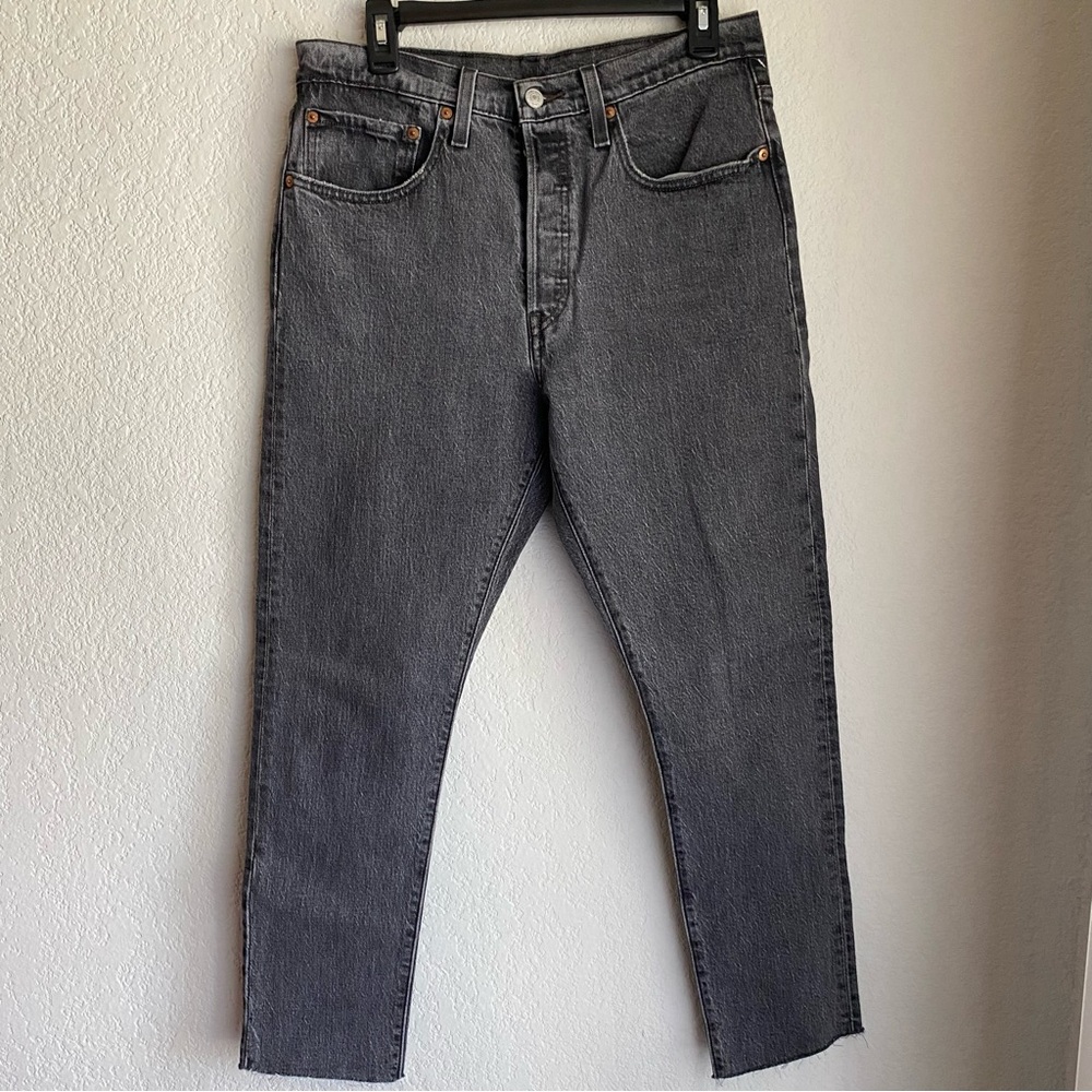 Levi's 501 Women's Gray Skinny Jeans